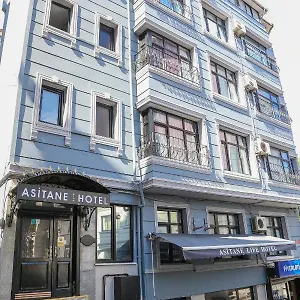 Asitane Life Отель Стамбул