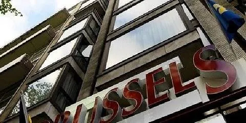 Hotel Bruksela